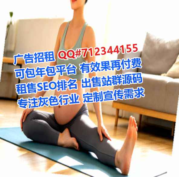 小红书代母安防工作室